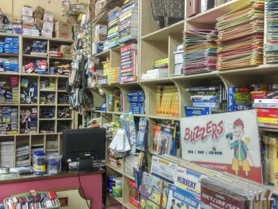 M.S. SHABADIMATH BOOK DEPOT