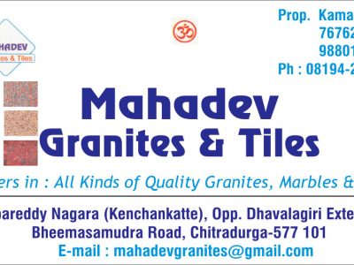 MAHADEV GRANITES & TILES