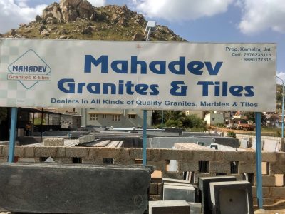 MAHADEV GRANITES & TILES
