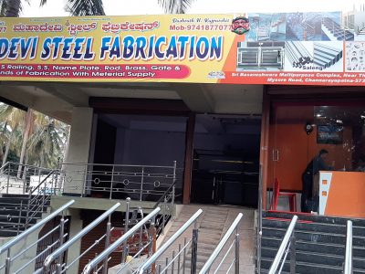 MAHADEVI STEEL FABRICATIONS