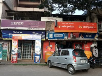 MAHATMA HARDWARE
