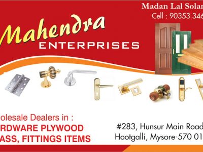 MAHENDRA ENTERPRISES