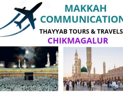 MAKKAH COMMUNICATION