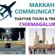 MAKKAH COMMUNICATION
