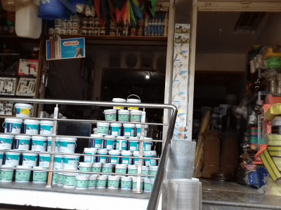MANOHAR HARDWARE & PAINTS