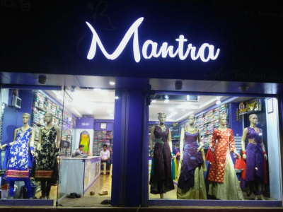 MANTRA LADIES FASHION STORE