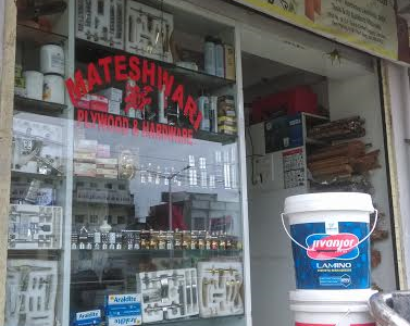 MATESHWARI PLYWOOD & HARDWARE