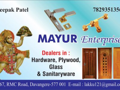 MAYUR ENTERPRISES