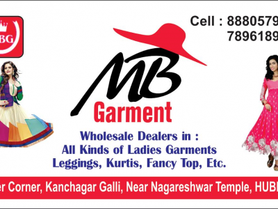 MB GARMENT