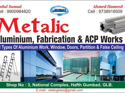 METALIC ALUMINIUM, FABRICATION & ACP WORKS