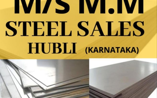 M/s. M.M. STEEL SALES