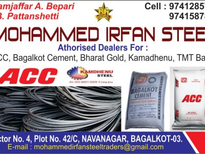 MOHAMMED IRFAN STEEL BAGALKOT