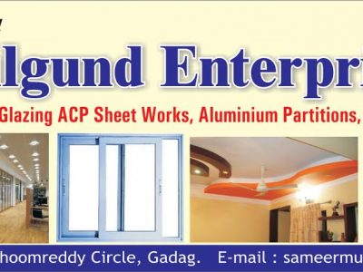 MULGUND ENTERPRISES
