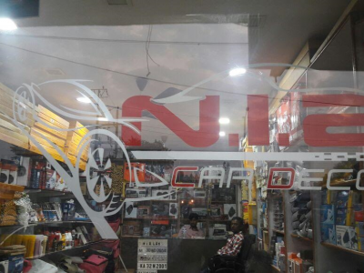 N.I.A. CAR DECOR