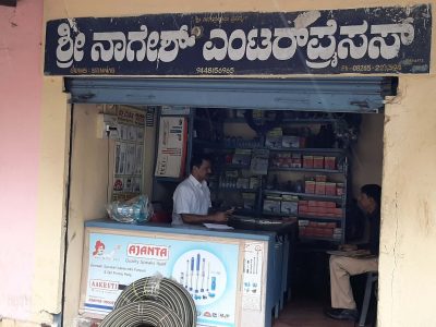 SRI NAGESH ENTERPRISES KOPPA
