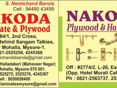 NAKODA PLYWOOD & HARDWARE