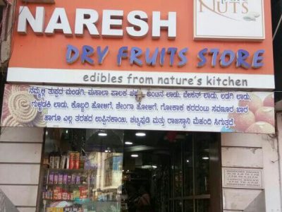 NARESH DRY FRUITS STORE