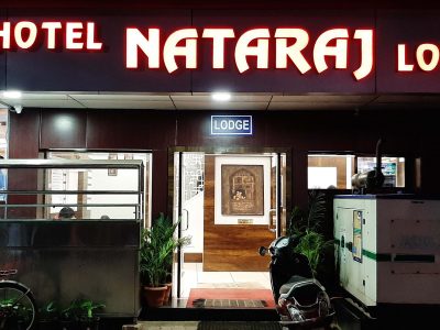 NATARAJ LODGING