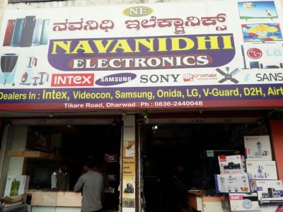 NAVANIDHI ELECTRONICS