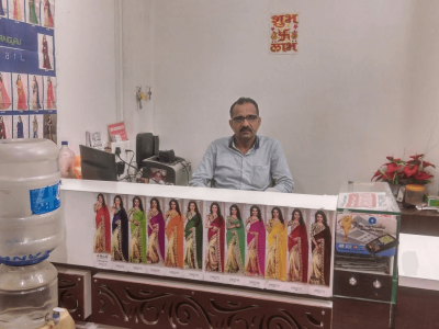NAVARANG SAREE CENTRE