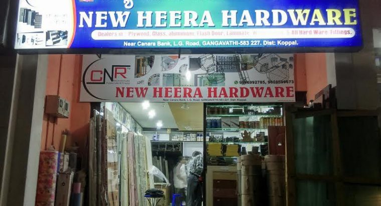 NEW HEERA HARDWARE
