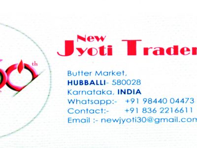 NEW JYOTI TRADERS