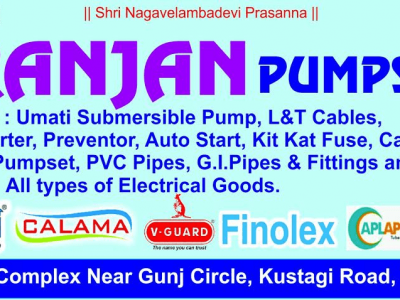 NIRANJAN PUMPS