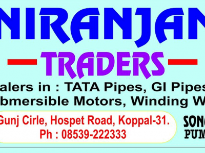 NIRANJAN TRADERS