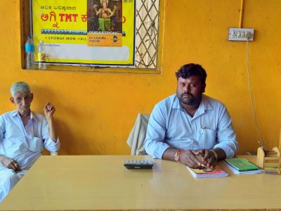 OM STEEL DISTRIBUTORS