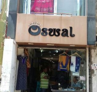 OSWAL CLOTH STORES