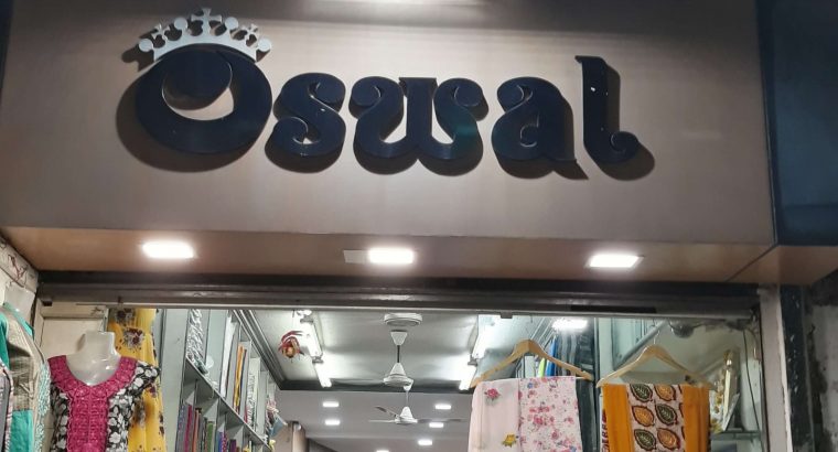 OSWAL CLOTH STORES
