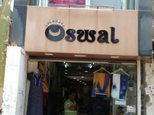 OSWAL CLOTH STORES