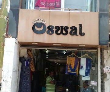 OSWAL CLOTH STORES