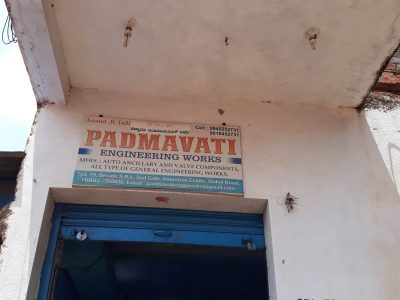 PADMAVATI ENGINEERING WORKS