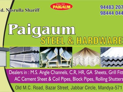 PAIGAUM STEEL & HARDWARE