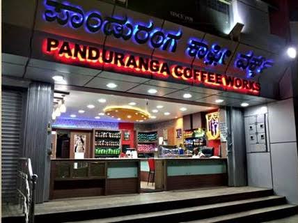 PANDURANGA COFFEE WORKS