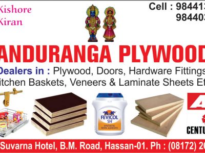 PANDURANGA PLYWOOD