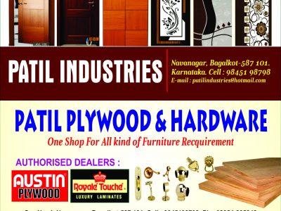 PATIL PLYWOOD & HARDWARE