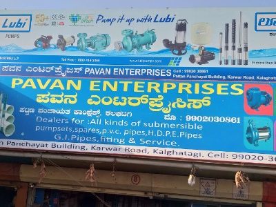 PAVAN ENTERPRISES