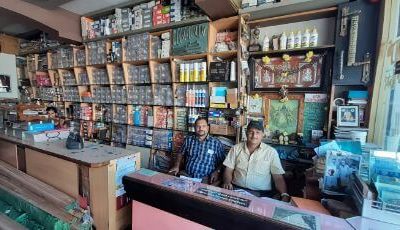 PAWAR GLASS, PLYWOOD & HARDWARE SHIVAMOGGA