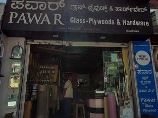PAWAR GLASS, PLYWOOD & HARDWARE SHIVAMOGGA