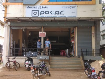 POKAR TRADERS