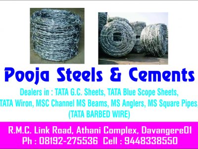 POOJA STEELS & CEMENTS