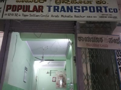 POPULAR TRANSPORT RAICHUR