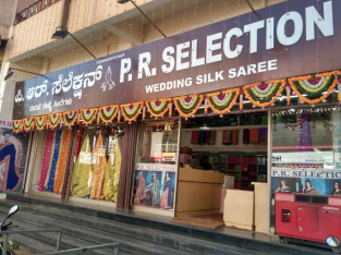 P.R. SELECTION