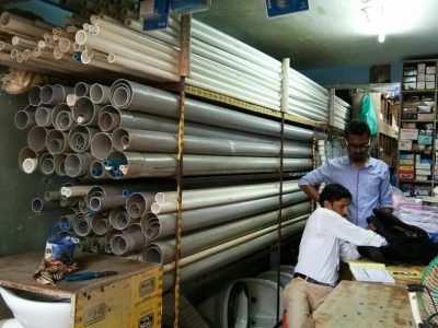 PRABHU ENTERPRISES