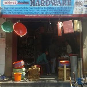 PRABHU HARDWARE