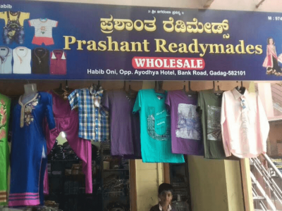 PRASHANT READYMADES