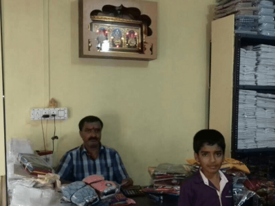 PRASHANT READYMADES