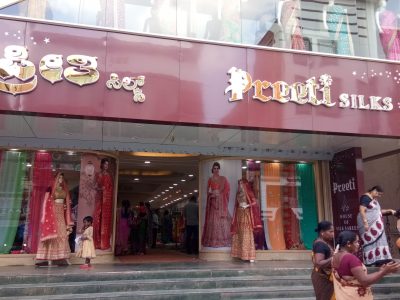 PREETI SILKS